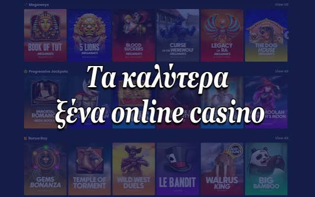 Τα Καλύτερα Ξένα Διαδικτυακά Καζίνο 369159381 Τα Καλύτερα Ξένα Διαδικτυακά Καζίνο 369159381